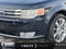 2010 Ford Flex SEL