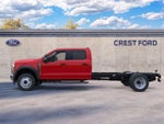 2026 Ford F-550SD DRW