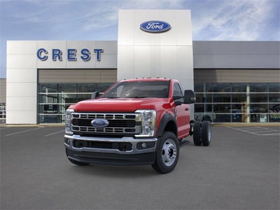 2025 Ford F-450SD XL DRW