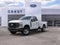 2027 Ford F-250SD XL