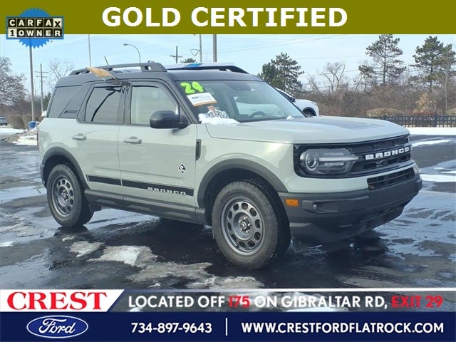 2024 Ford Bronco Sport Outer Banks